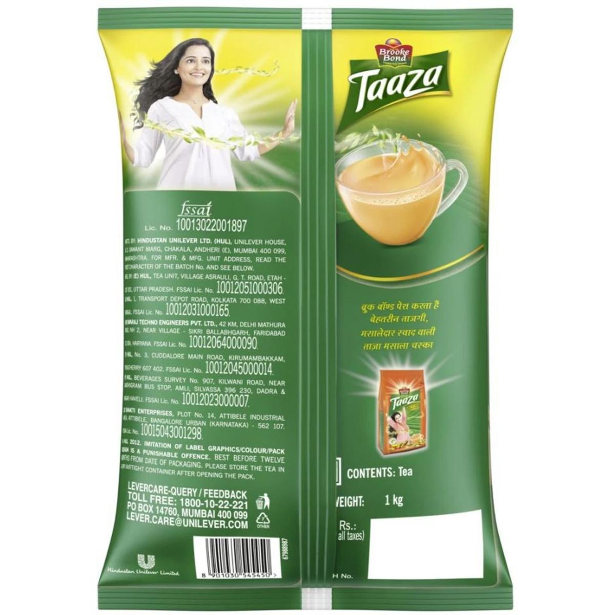 Brooke Bond Taaza Black Tea Pouch (1 kg)3