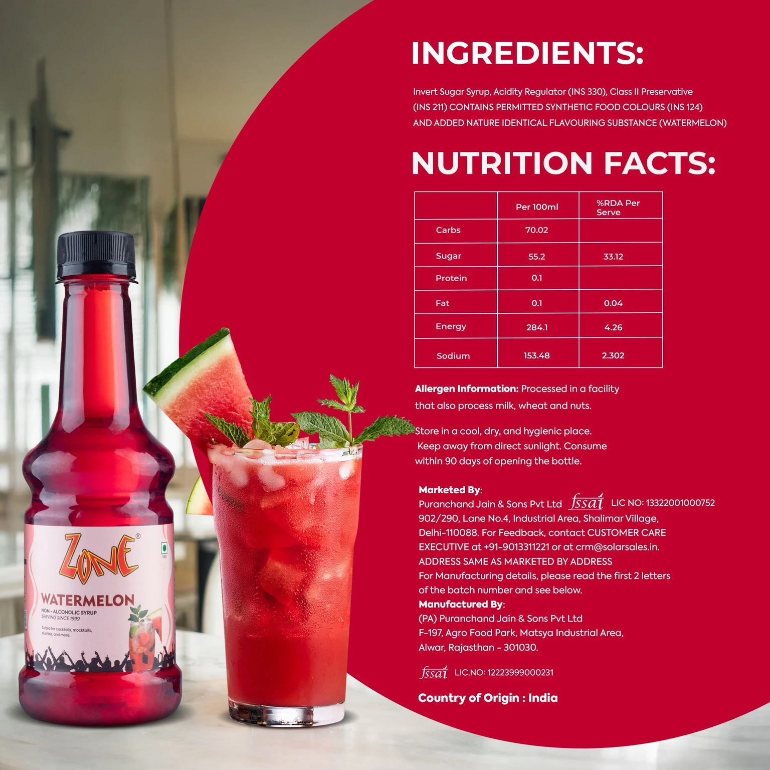 Watermelon Flavoured Syrup 300ml Watermelon5
