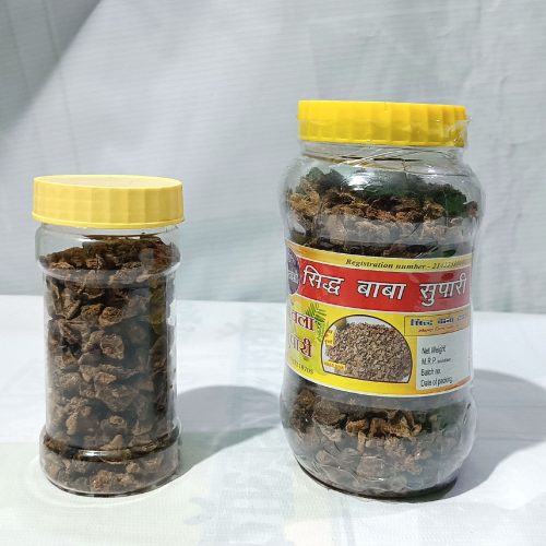 Amla supari_page-0002