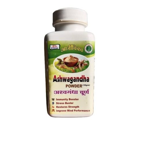 Ashwagandha Powder (100 g)2